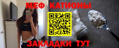 марки nbome Ливны