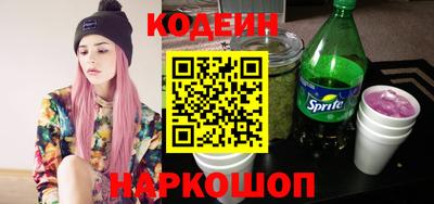 MDMA Ликино-Дулёво