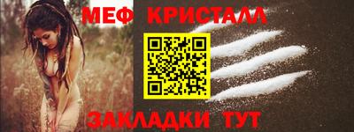 марки nbome Ливны
