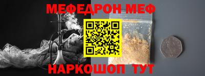марки nbome Ливны
