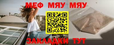 MDMA Ликино-Дулёво