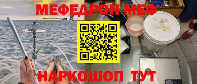 MDMA Ликино-Дулёво