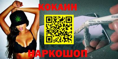 MDMA Ликино-Дулёво