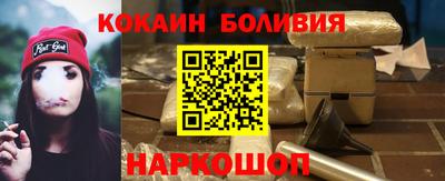 MDMA Ликино-Дулёво