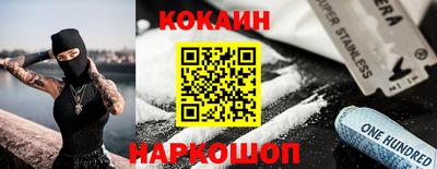 герыч Лесосибирск