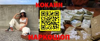 герыч Лесосибирск