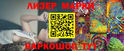 MDMA Ликино-Дулёво