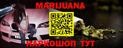 MDMA Ликино-Дулёво