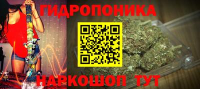 герыч Лесосибирск