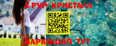 MDMA Ликино-Дулёво