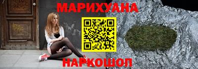 герыч Лесосибирск