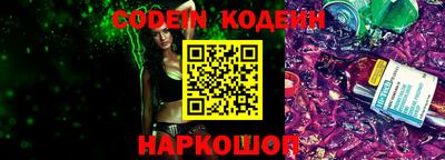 MDMA Ликино-Дулёво
