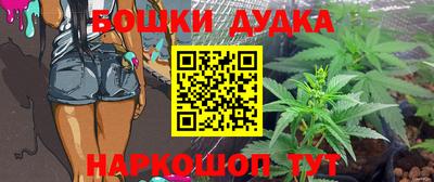 MDMA Ликино-Дулёво