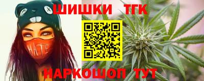 MDMA Ликино-Дулёво