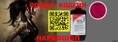 MDMA Ликино-Дулёво