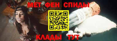 MDMA Ликино-Дулёво