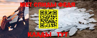марки nbome Ливны
