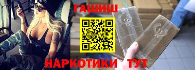 герыч Лесосибирск
