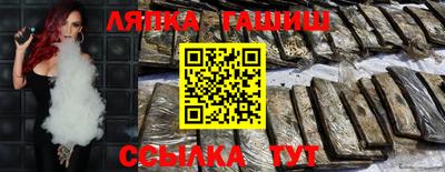 MDMA Ликино-Дулёво