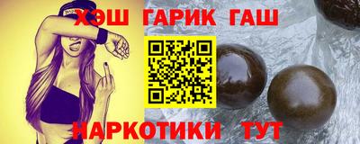 MDMA Ликино-Дулёво