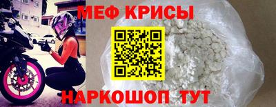 MDMA Ликино-Дулёво